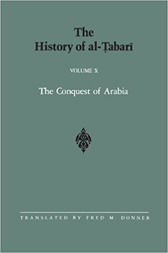 The History of Al-Tabari