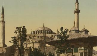 Ottoman and Turkish Studies