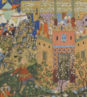 Persian Language and Literature