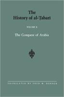 The History of Al-Tabari