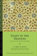 Light in the Heavens: Sayings of the Prophet Muhammad 