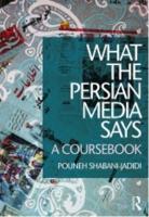 Persian Media