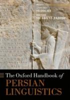 Persian Linguistics