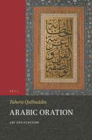 Paperback cover of Arabic Oration: Art and Function