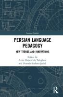 Pedagogy 