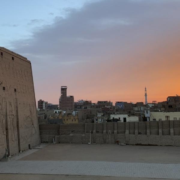 Tell Edfu