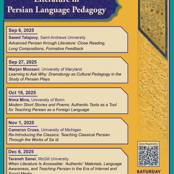 Persian