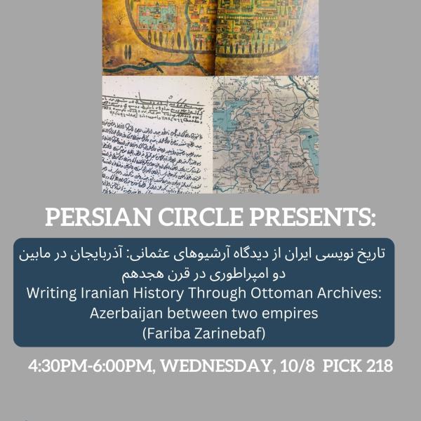 Persian
