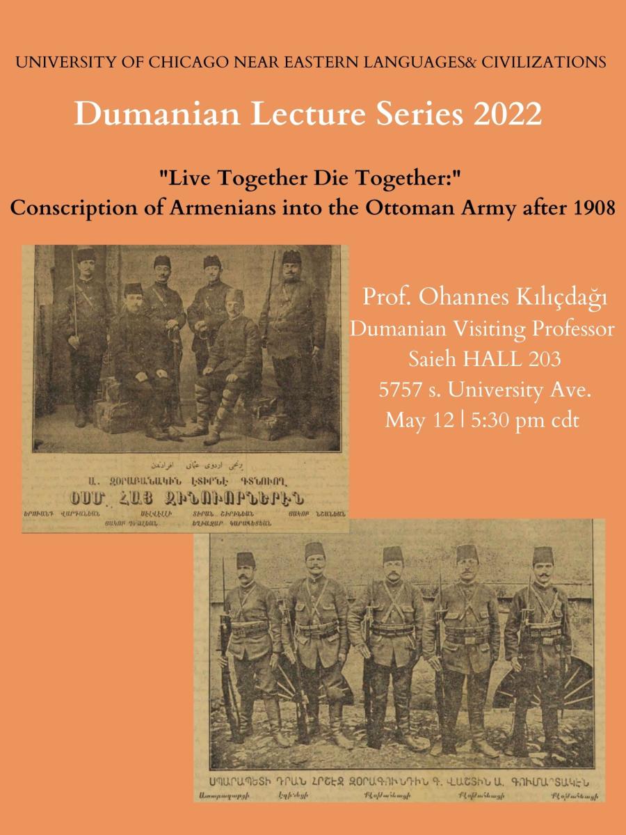 The 2022 Dumanian Lecture Series