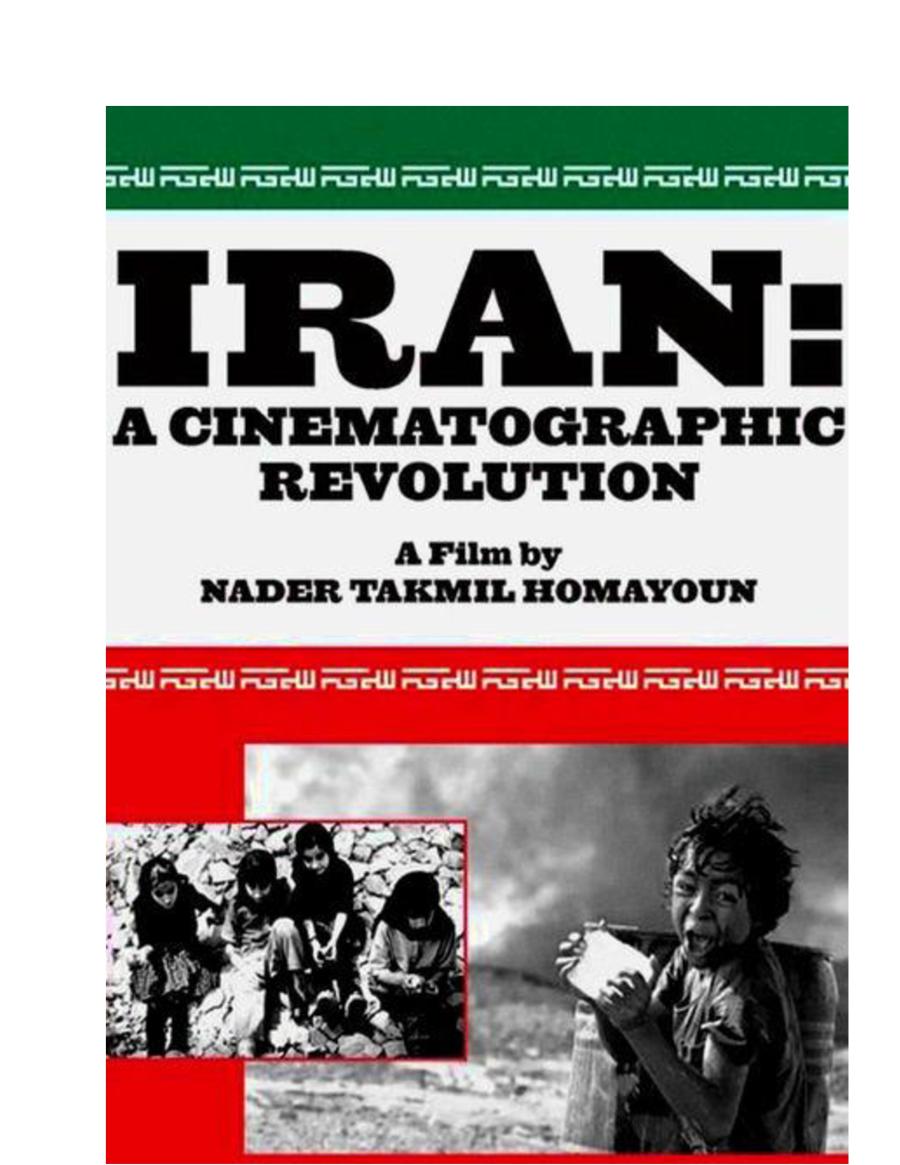 Persian Film Screening Series- Iran