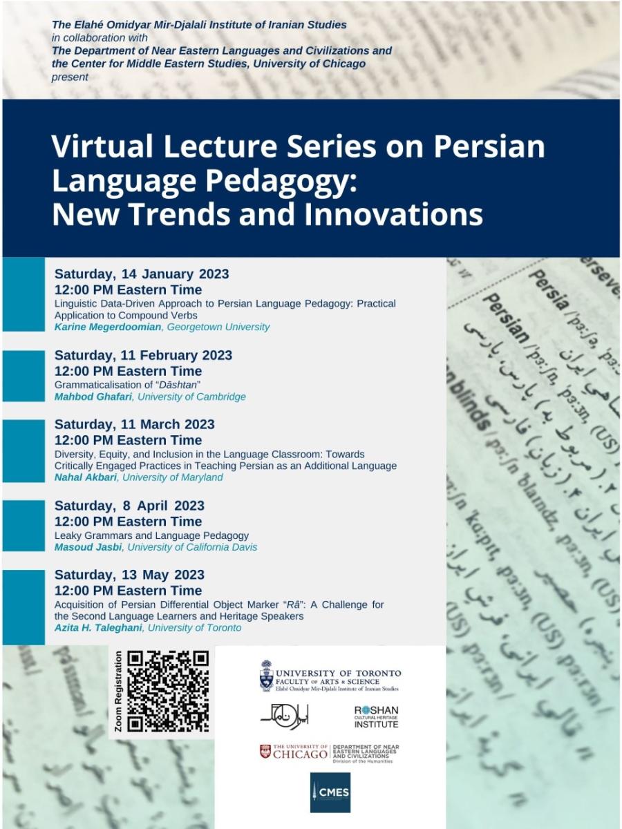 Virtual Lecture Series On Persian Language Pedagogy