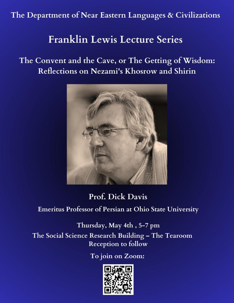 Franklin Lewis Lecture Series 2023