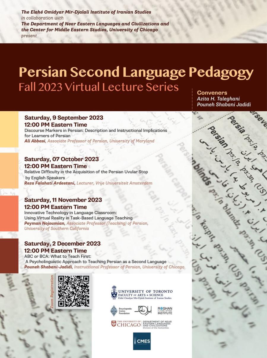 Persian Second Language Pedagogy